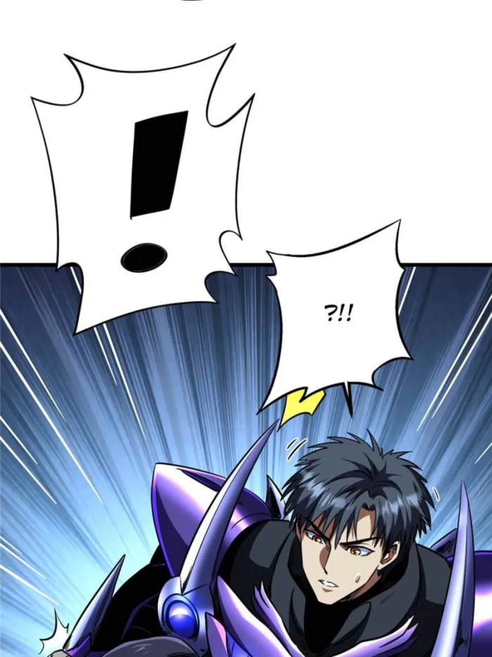 Super Gene Chapter 278 — Page 31