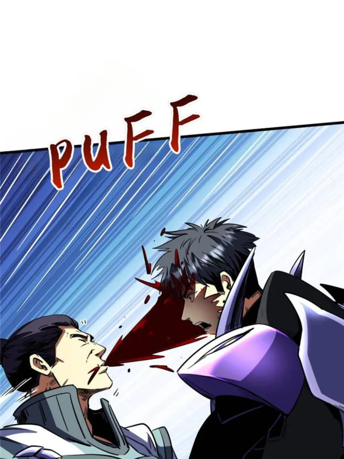 Super Gene Chapter 278 — Page 34