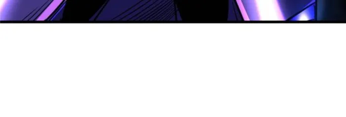 Super Gene Chapter 278 — Page 53