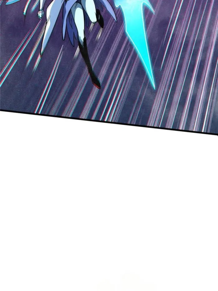 Super Gene Chapter 278 — Page 69