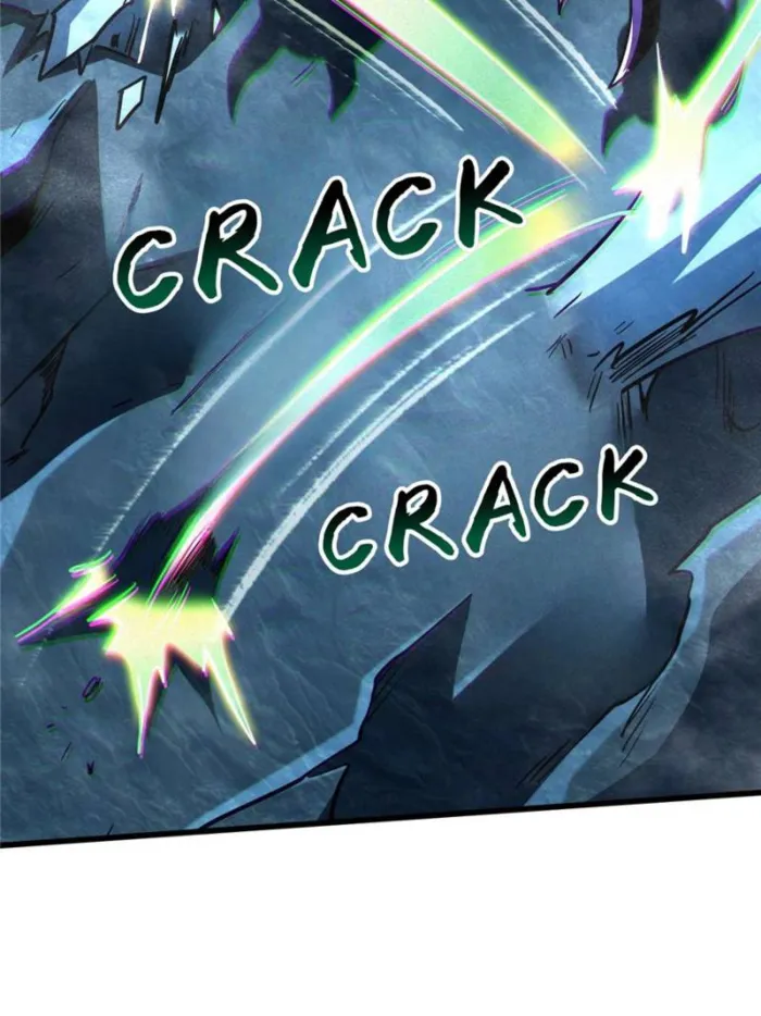 Super Gene Chapter 279 — Page 20