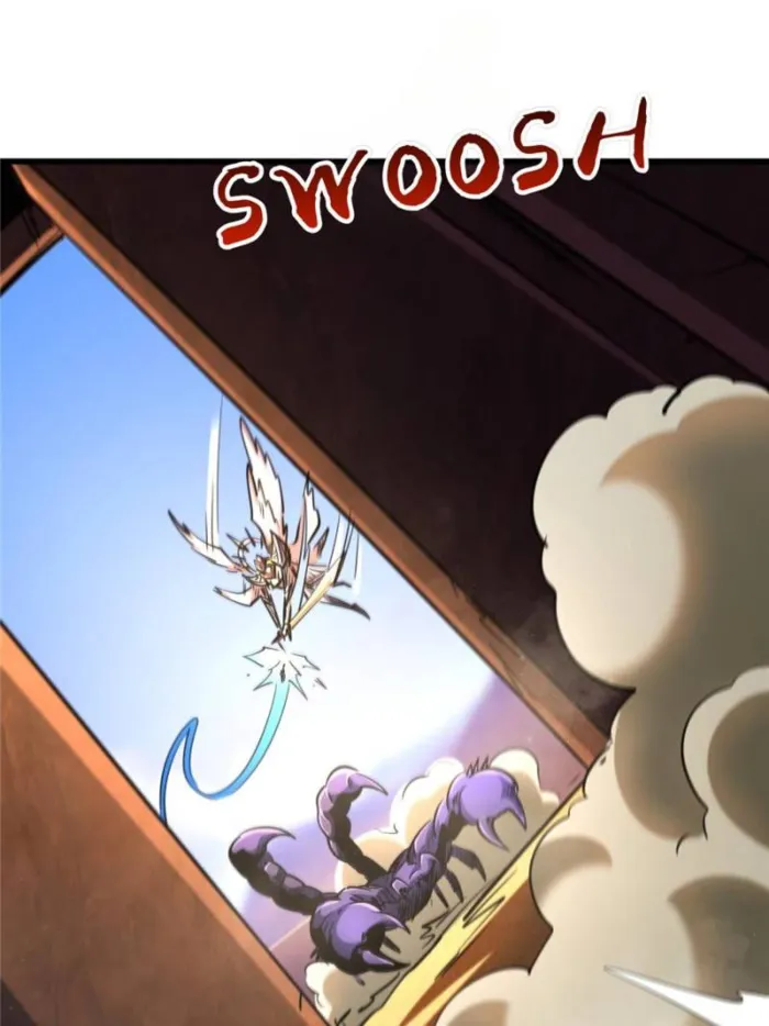 Super Gene Chapter 279 — Page 46