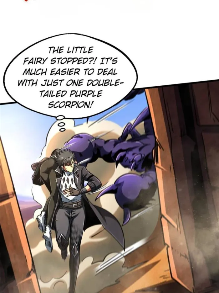 Super Gene Chapter 279 — Page 52