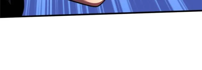 Super Gene Chapter 279 — Page 56