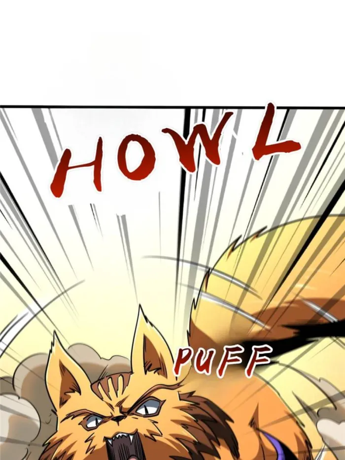 Super Gene Chapter 279 — Page 57