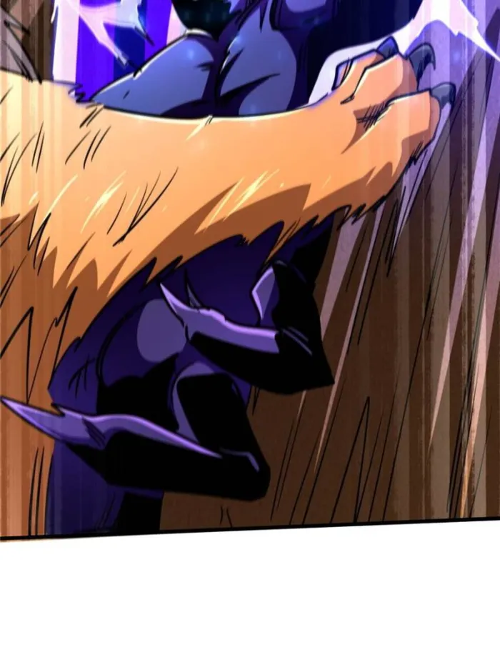 Super Gene Chapter 279 — Page 63