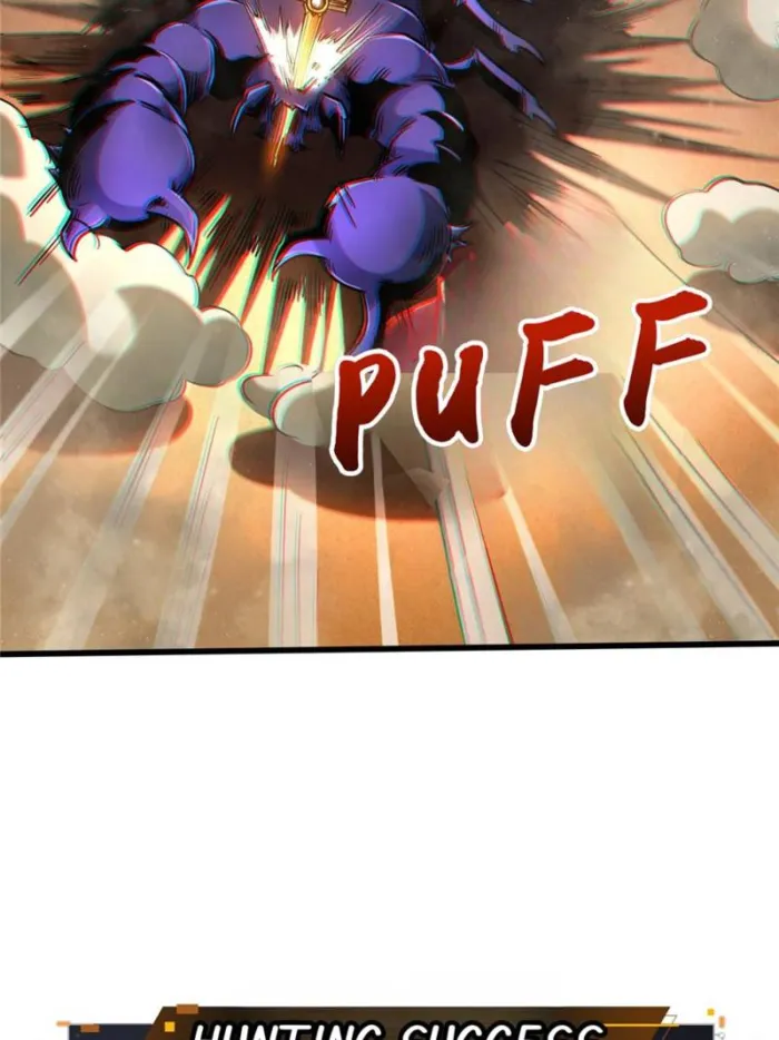 Super Gene Chapter 279 — Page 73