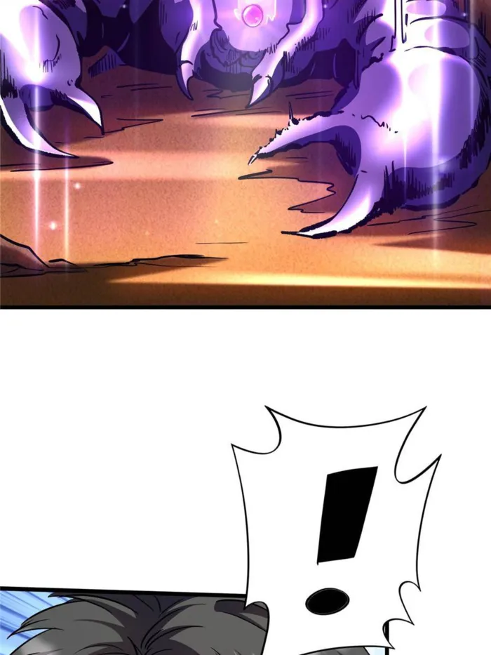 Super Gene Chapter 280 — Page 2