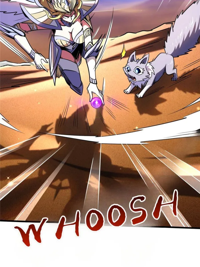 Super Gene Chapter 280 — Page 6
