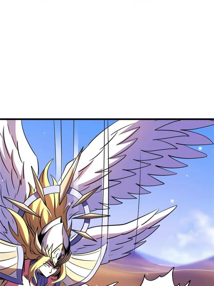 Super Gene Chapter 280 — Page 7