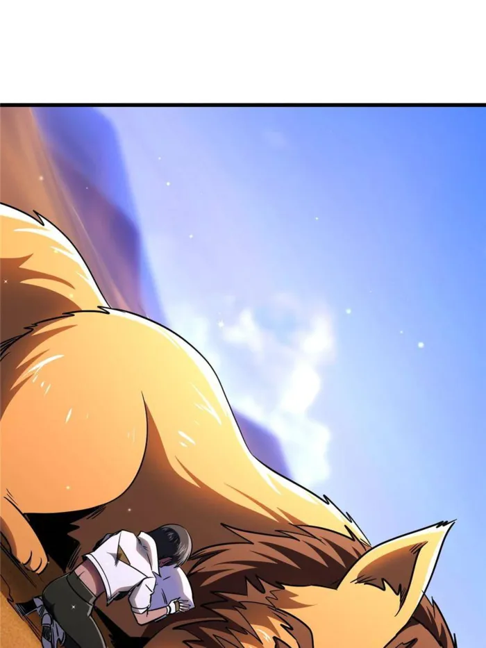 Super Gene Chapter 280 — Page 12