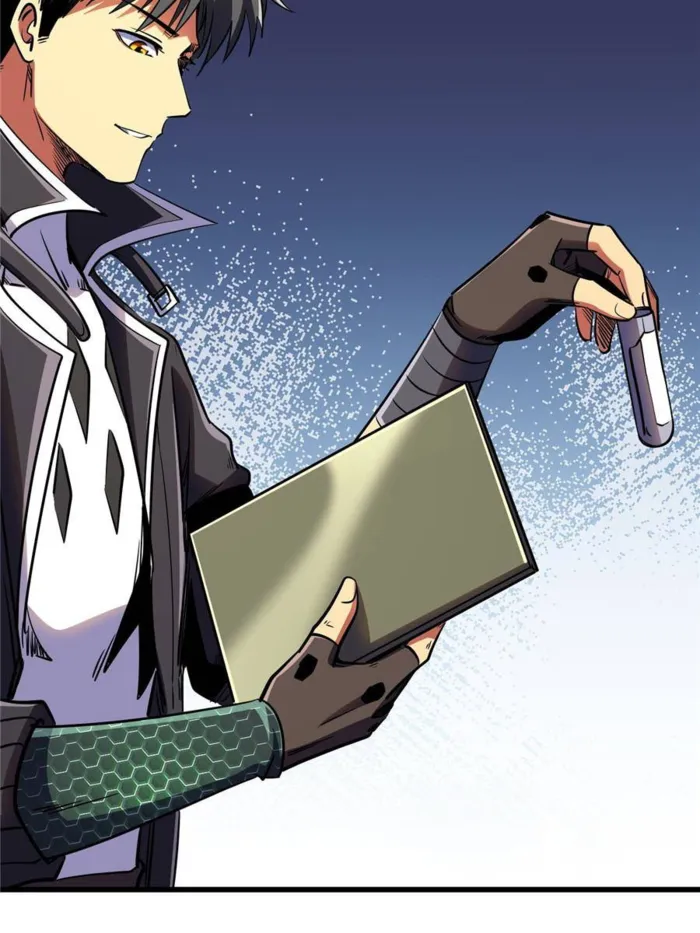 Super Gene Chapter 280 — Page 26