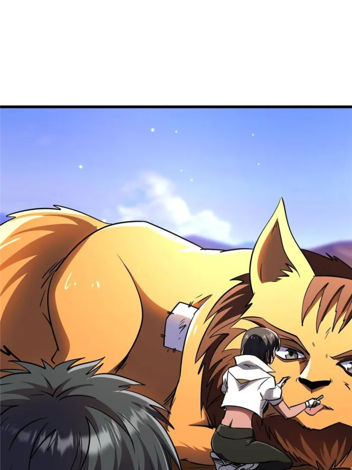 Super Gene Chapter 280 — Page 27