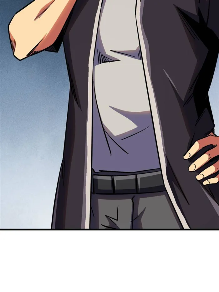 Super Gene Chapter 280 — Page 39