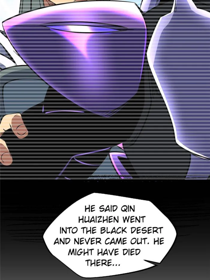 Super Gene Chapter 280 — Page 49