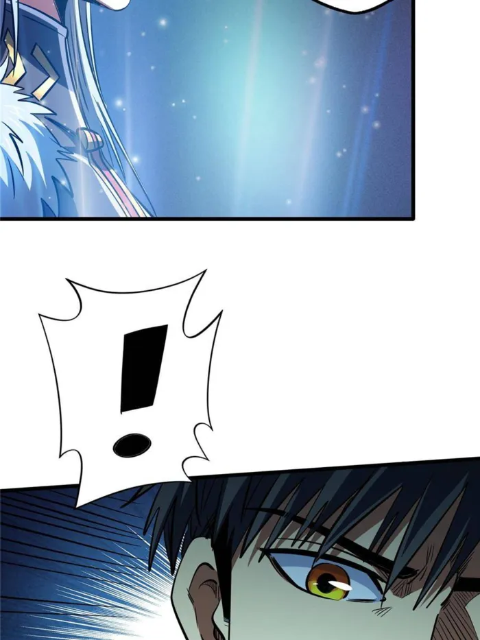 Super Gene Chapter 280 — Page 51
