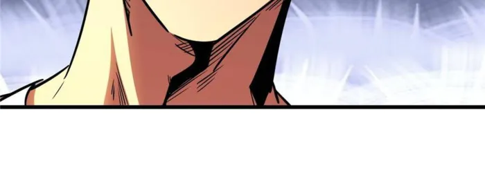 Super Gene Chapter 280 — Page 64