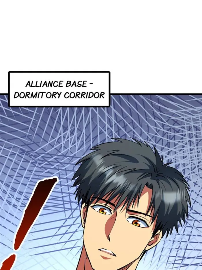 Super Gene Chapter 281 — Page 1