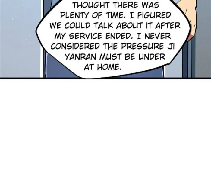 Super Gene Chapter 281 — Page 11