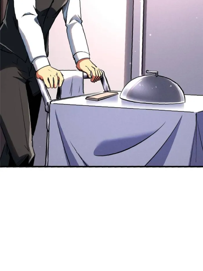 Super Gene Chapter 281 — Page 16