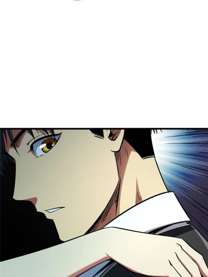 Super Gene Chapter 281 — Page 37