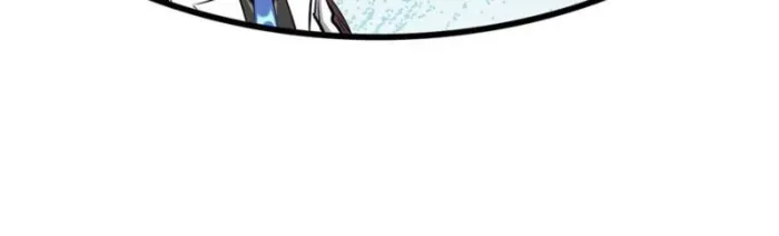 Super Gene Chapter 281 — Page 54
