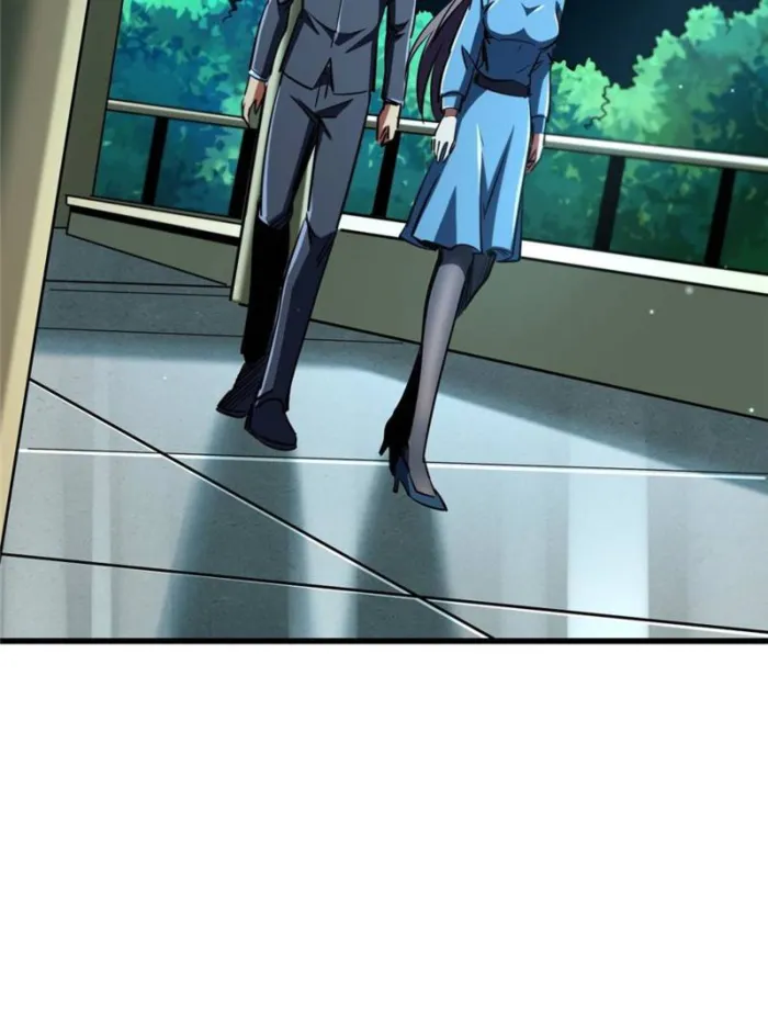 Super Gene Chapter 281 — Page 56