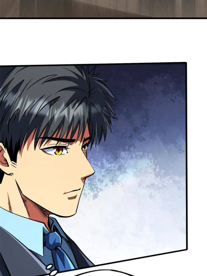 Super Gene Chapter 282 — Page 2