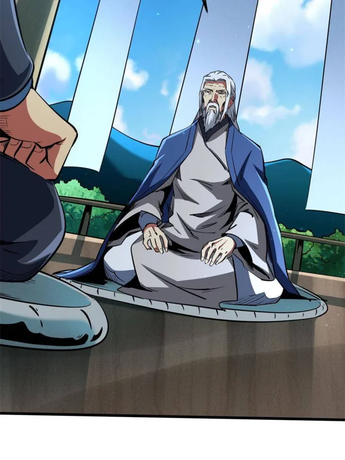 Super Gene Chapter 282 — Page 4
