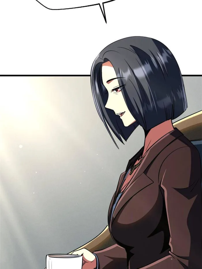Super Gene Chapter 282 — Page 16