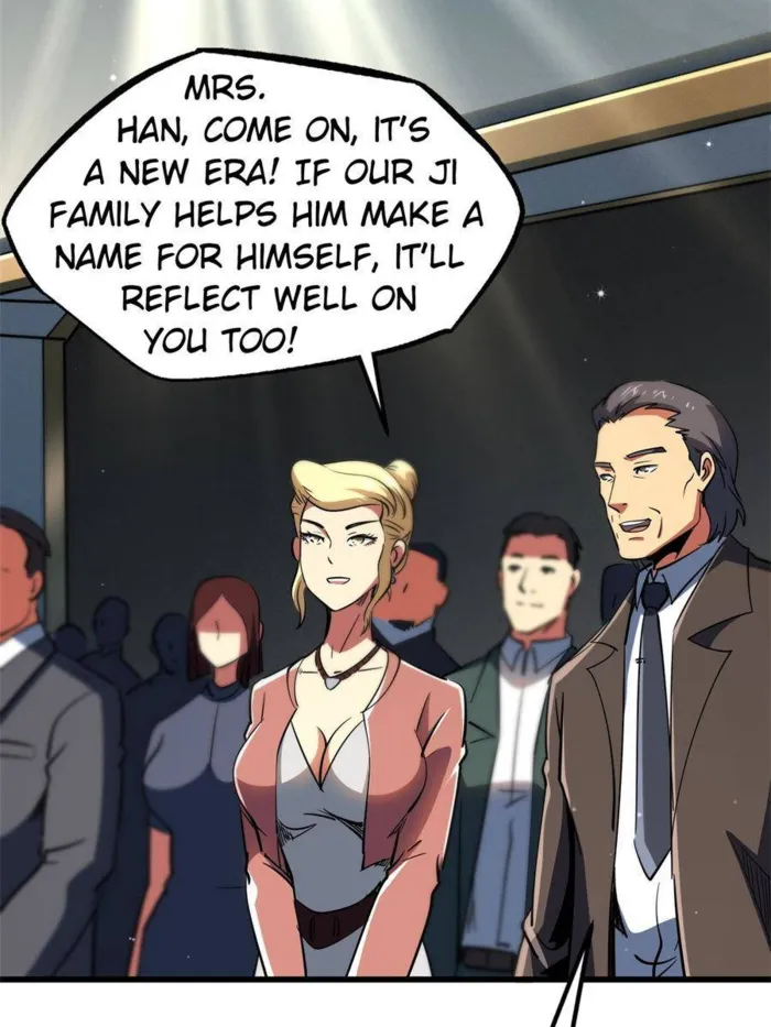 Super Gene Chapter 282 — Page 21