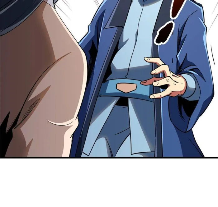 Super Gene Chapter 282 — Page 32