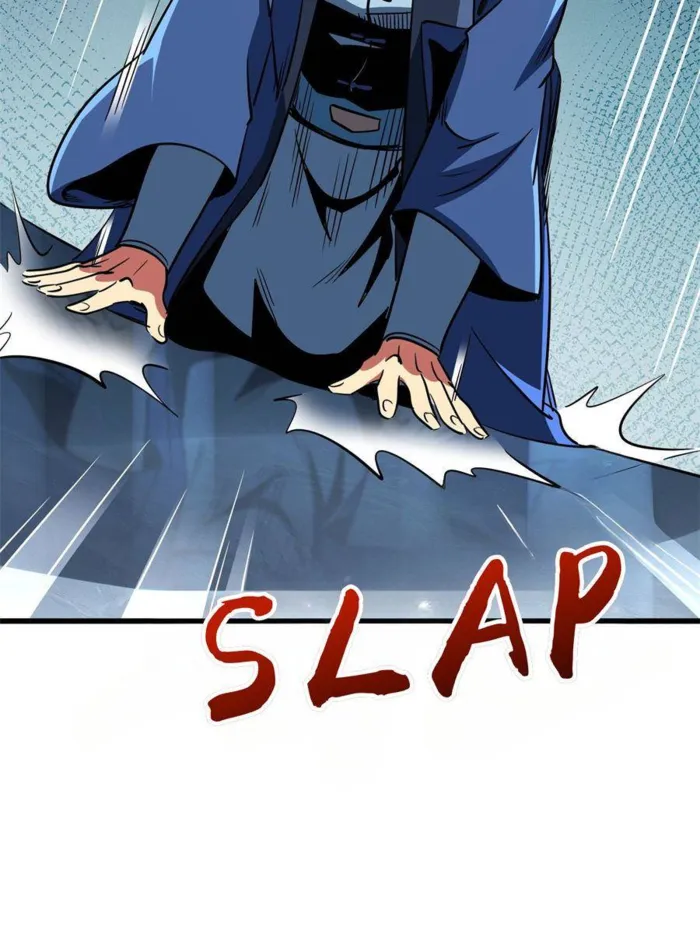 Super Gene Chapter 282 — Page 34
