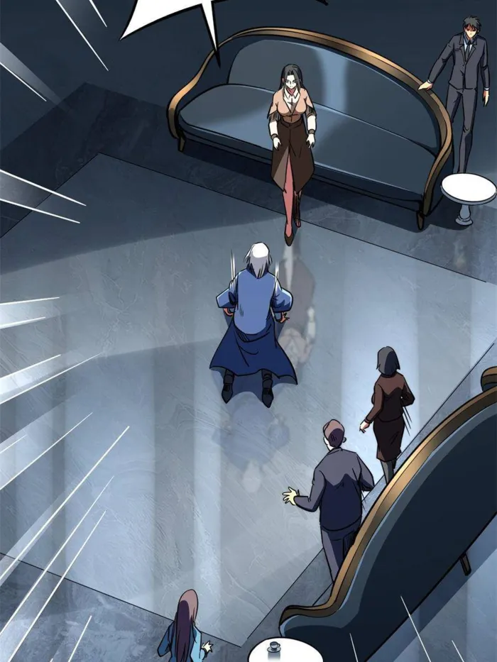 Super Gene Chapter 282 — Page 36