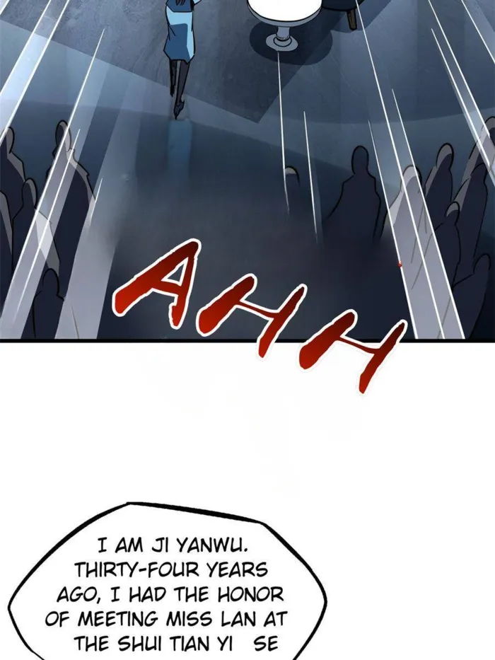 Super Gene Chapter 282 — Page 37