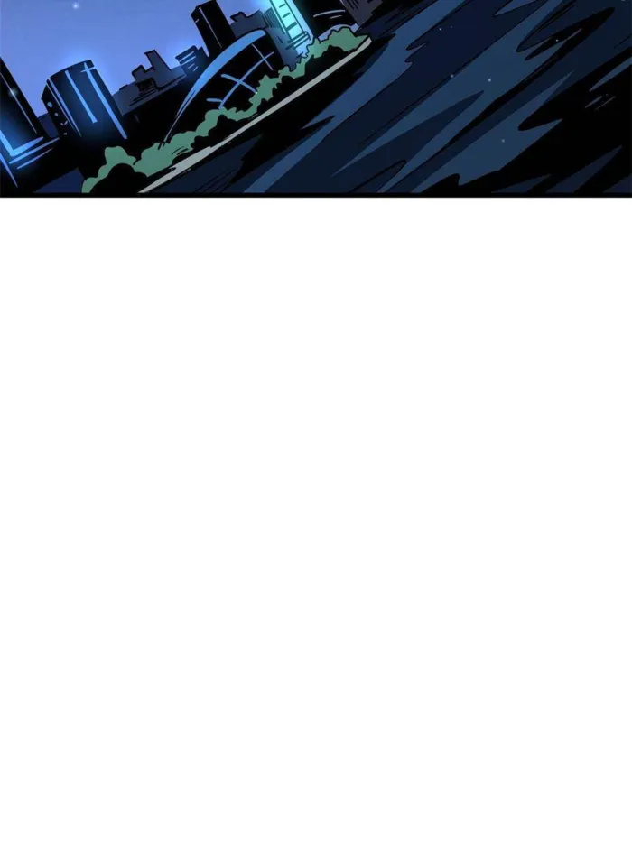 Super Gene Chapter 282 — Page 62