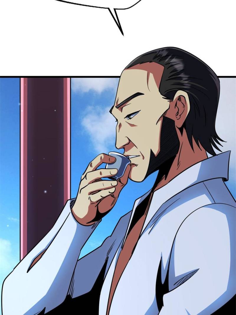 Super Gene Chapter 283 — Page 3
