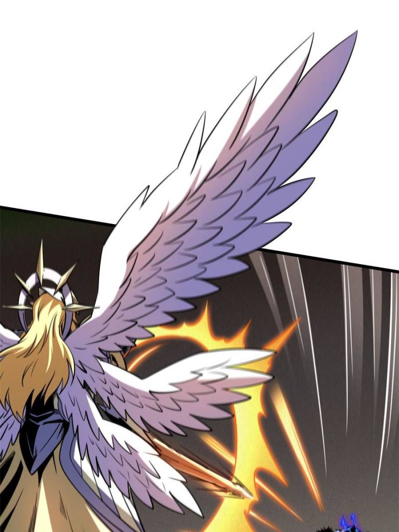 Super Gene Chapter 283 — Page 16