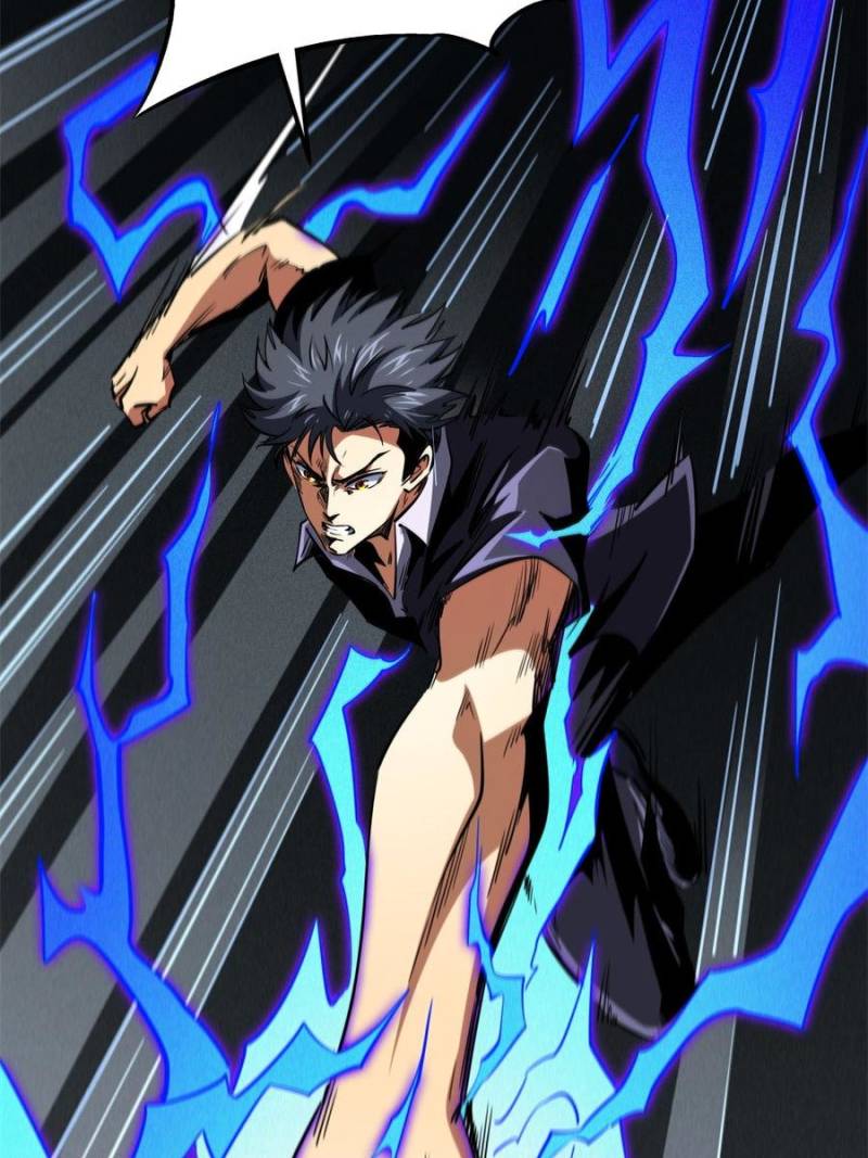 Super Gene Chapter 283 — Page 18