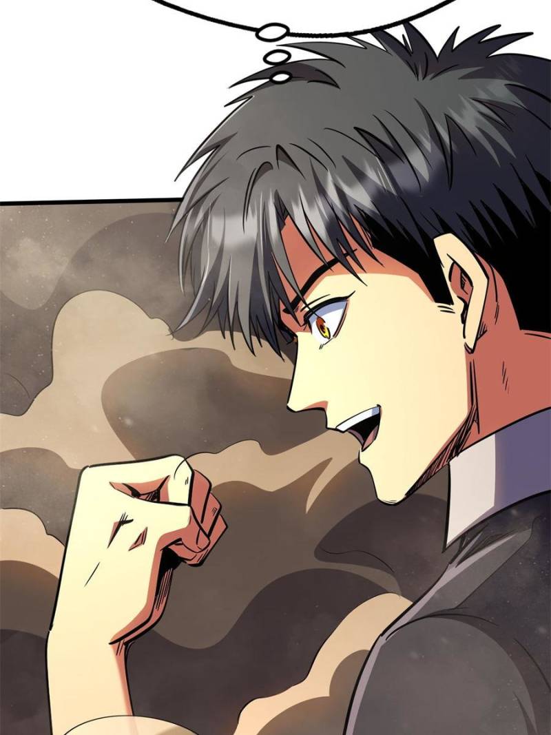 Super Gene Chapter 283 — Page 27