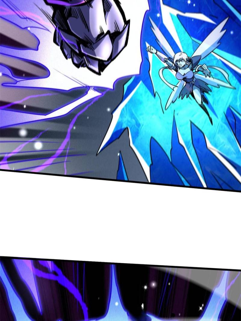 Super Gene Chapter 283 — Page 51