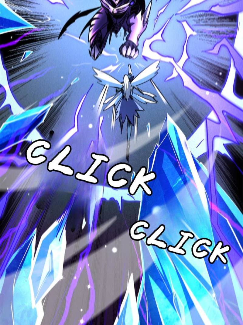 Super Gene Chapter 283 — Page 53