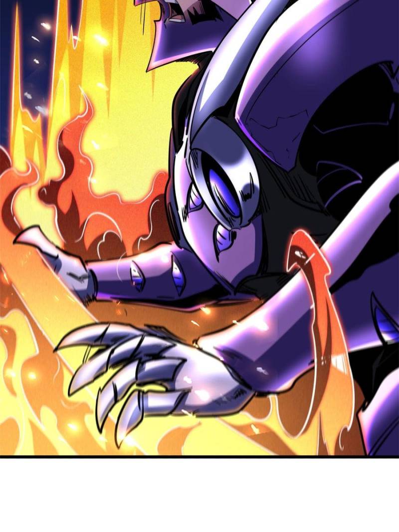 Super Gene Chapter 283 — Page 73