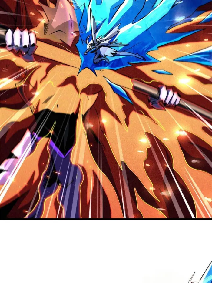 Super Gene Chapter 284 — Page 2