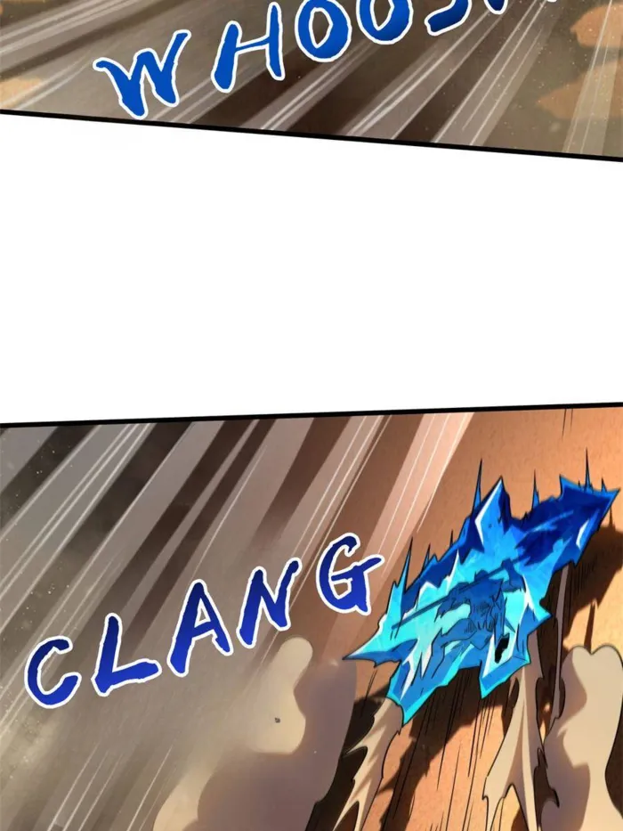 Super Gene Chapter 284 — Page 7