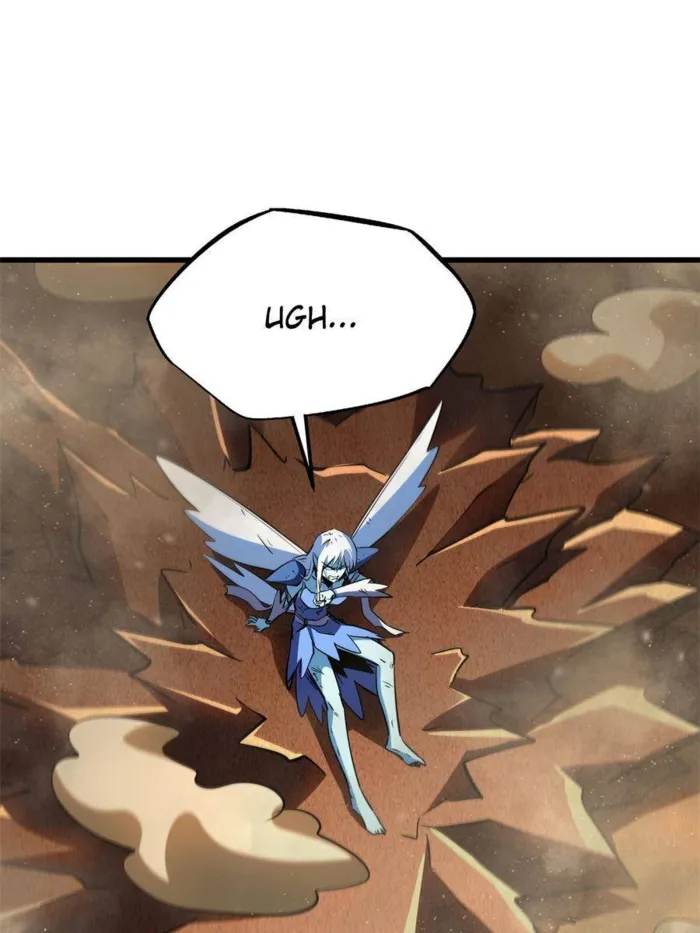 Super Gene Chapter 284 — Page 12