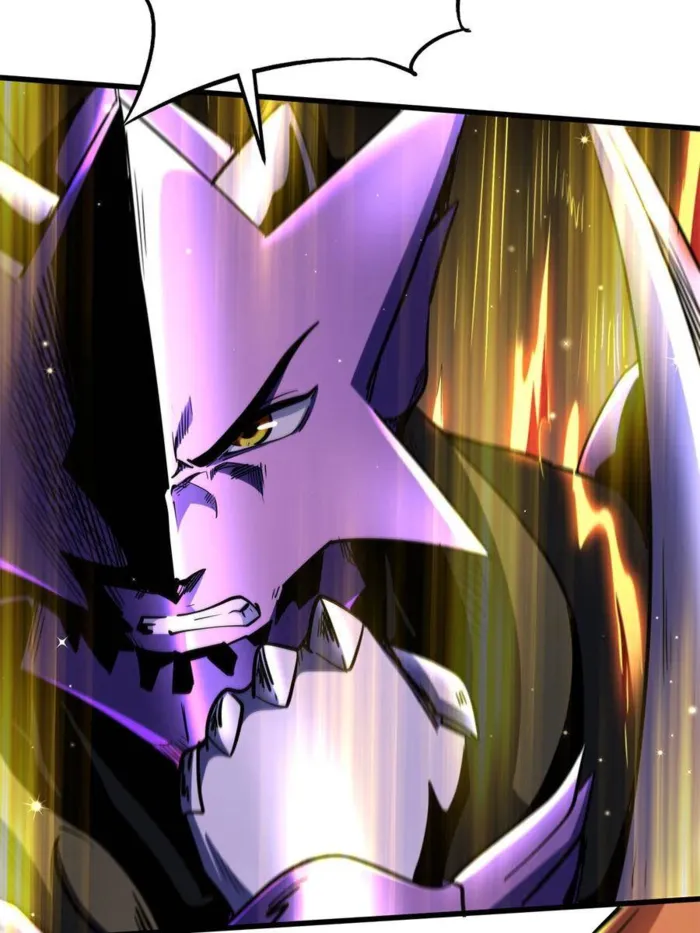 Super Gene Chapter 284 — Page 20