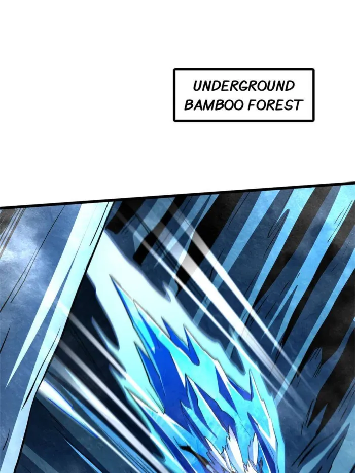Super Gene Chapter 284 — Page 23