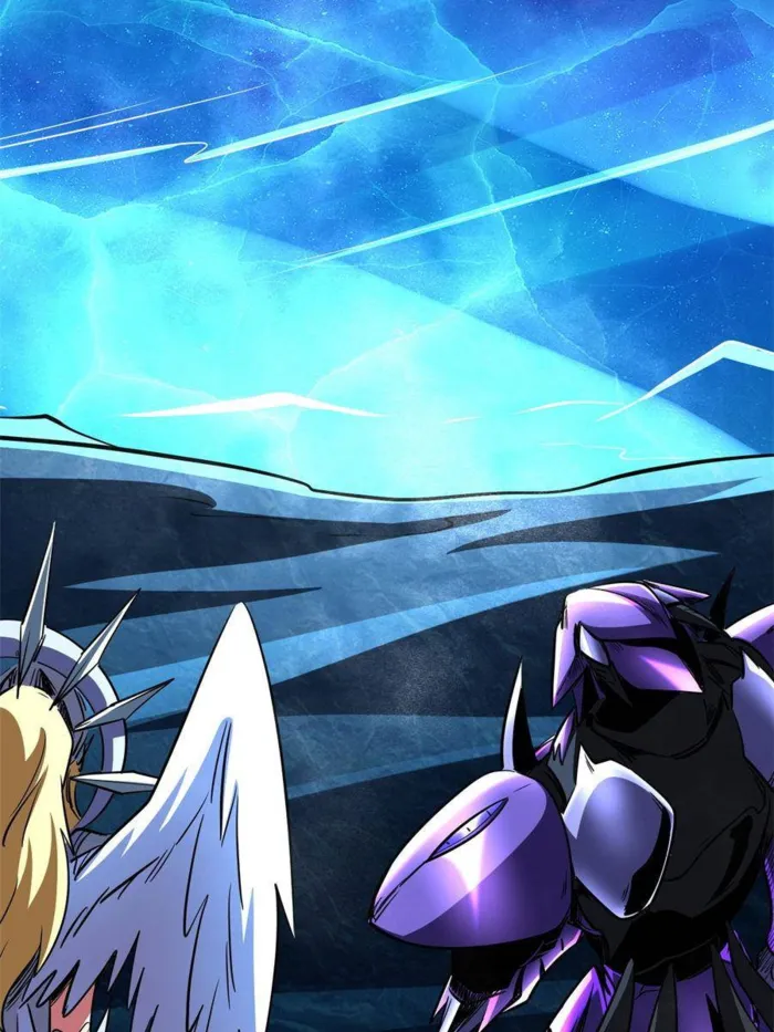 Super Gene Chapter 284 — Page 30