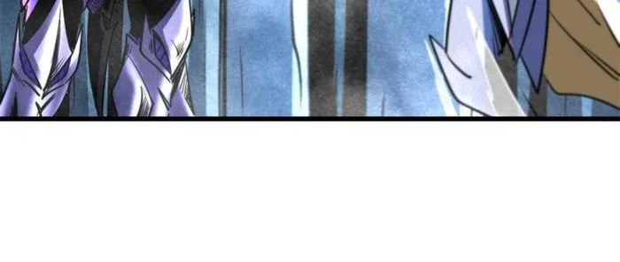 Super Gene Chapter 284 — Page 43